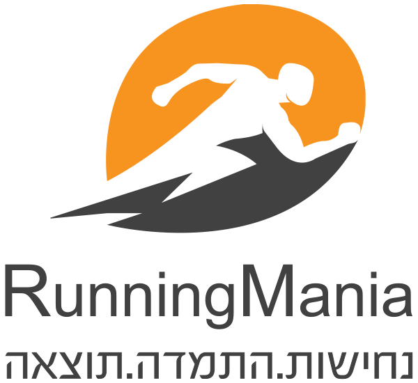 Running Mania Logo